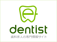 JinMei DentalClinic
