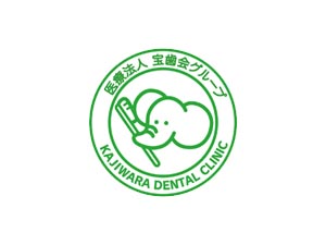 医療法人 宝歯会 原スマイルおとなこども歯科医院