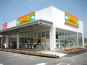 医療法人 宝歯会 小野田スマイル歯科医院