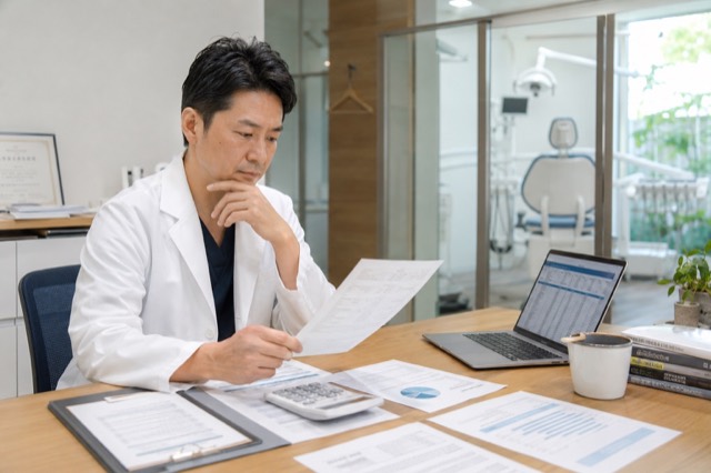 歯科医院のための補助金・助成金活用ガイド：設備投資・人材確保