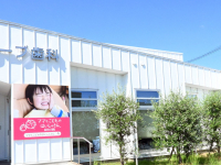 医療法人 OLIVE オリーブ歯科