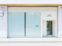 医療法人社団　MEDIQOL　EBMデンタルクリニック