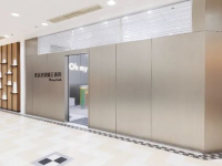 Oh my teeth　東京池袋矯正歯科