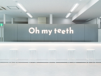 Oh my teeth　大宮矯正歯科