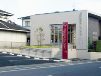 医療法人　健優会　三隅歯科クリニック