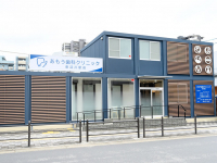 あもう歯科クリニック 東淀川駅前