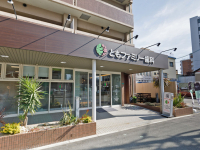 ともファミリー歯科