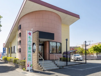 医療法人　壮仁会　もみじ歯科医院