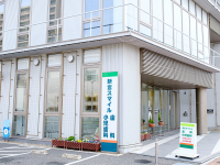 医療法人 英歯会 新宮スマイル歯科小児歯科医院