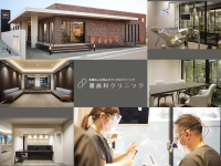 医療法人社団　みきデンタルクリニック　灘歯科クリニック
