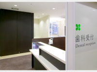 社会医療法人　芳和会　菊陽病院