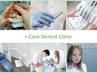 i-Care Dental Clinic