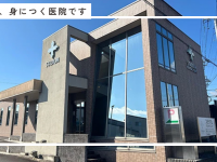 医療法人清雅会 スタジアム・デンタルクリニック