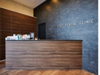 医療法人CheerEat　東デンタルクリニック