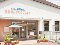 医療法人社団　杉田デンタルクリニック