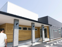 医療法人　徳染会　清水歯科医院