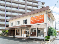 医療法人 とりごえ会　まつうらハート歯科