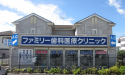 医療法人社団　博慈会　ファミリー歯科医療クリニック