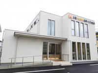 医療法人社団　ハピネス上尾ハピネス歯科・こども歯科