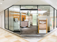 医療法人社団厚誠会 厚誠会歯科 相模大野