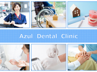 Azul Dental Clinic