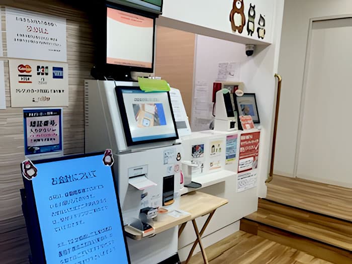 【ひらの歯科医院】受付